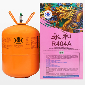 Automotive And Air Conditioner Cooling Uesd Refrigerant Gas R404a , High Quality R404 Low Price Manufacturers Direct Wholesale.