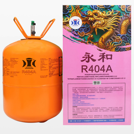 Automotive And Air Conditioner Cooling Uesd Refrigerant Gas R404a , High Quality R404 Low Price Manufacturers Direct Wholesale.