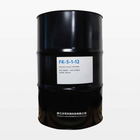 Ice Loong FK5112 high quality pure gas cas 756-13-8 perfluorohexanone fire extinguishing clean agent