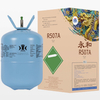 Hot sale Gas Refrigerant R507A 11.3kg Cylinder Gas R507A R507C Refrigerant gas 