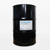 ICELOONG® Trimer 3123A Single Phase Electronic Coolant in good quality in single phase heat transfer