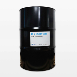 ICELOONG® Trimer 3123A Single Phase Electronic Coolant in good quality in single phase heat transfer