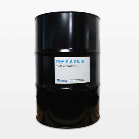 ICELOONG® Trimer 3123A Single Phase Electronic Coolant in good quality in single phase heat transfer