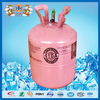 Ice Loong 99.99% High Purity Good Price in 11.3kg Cylinder for Air Conditioner Refrigerant Gas 410A