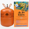 Mixed Refrigerant R407C Supplier Environmental Green R407 Refrigerant Cylinder 11.3 KG/25 Lb High Quality R407