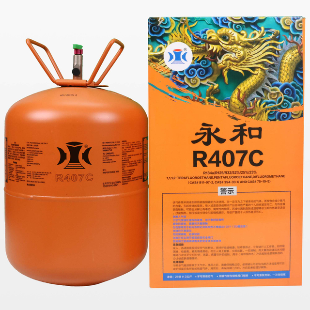 Mixed Refrigerant R407C Supplier Environmental Green R407 Refrigerant Cylinder 11.3 KG/25 Lb High Quality R407